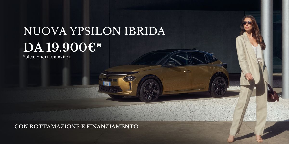 Nuova Ypsilon Ibrida da 19.900€