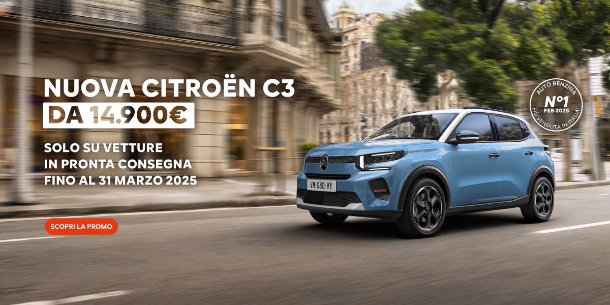 PROMO SITO PEUGEOT (7)